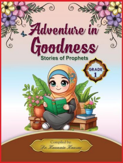 Goodness and Faith A